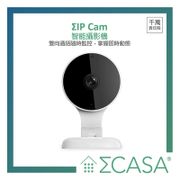 ΣCASA IP Cam 智能攝影機
