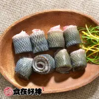 在飛比找momo購物網優惠-【食在好神】台灣之光虱目魚皮