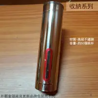 在飛比找樂天市場購物網優惠-自動 不銹鋼 杯架 掛壁杯架 不繡鋼紙杯架 免洗杯架 白鐵塑