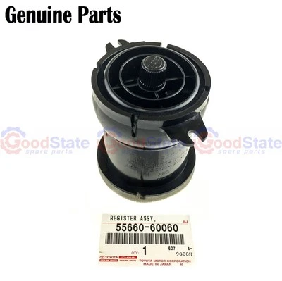 Genuine Toyota LandCruiser 75 70 Series PZJ HZJ FZJ RJ KZJ Dash Air Vent Outlet (for: Toyota)