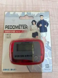 在飛比找Yahoo!奇摩拍賣優惠-PEDOMETER 健康計步器 MHZ-01 錸德科技 RI