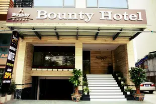 賞金酒店Bounty Hotel