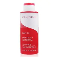 在飛比找Yahoo!奇摩拍賣優惠-CLARINS 克蘭詩 紅魔超S勻體精華 400ml