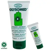 在飛比找森森購物網優惠-GLYSOMED葛妮絲 甘菊護手霜(滋潤型) 無香50ml送