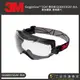 【工安防護專家】【3M】 護目鏡 GG6001SGAF-BLK  gg6001  防霧 抗磨 抗紫外線 無塵室用