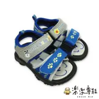 在飛比找momo購物網優惠-【樂樂童鞋】台灣製巴布豆軟底涼鞋-藍色(男童鞋 兒童涼鞋 涼