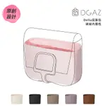 【DGAZ】內膽包適用於HERMES愛馬仕DELLA CAVALLERIA迷你肩背包屁股包 綢緞內襯袋包中包收納袋