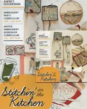 Anita Goodesign "STITCHIN' in the KITCHEN" Machine Embroidery Book & Sealed CD