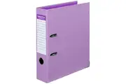 Colourhide Lever Arch File A4 Purple