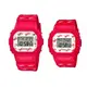 【CASIO 卡西歐】G-SHOCK&BABY-G 天使與惡魔 限量對錶 LOV-20B-4_42.8/40mm