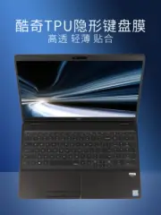 Tpu Keyboard cover For Dell Precision 7740 7730 7720 7520 3520 E5550 E5570 E5580