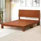 Boden-奧納斯6x7尺雙人特大柚木色實木床組/床架(床頭片+床底)