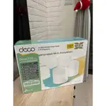 《全新未拆封》桃竹苗可面交～TP-LINK DECO X20 AX1800 WIFI6（三入）