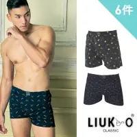 在飛比找momo購物網優惠-【LIUKOO 煙斗】6件組絲光棉開門襟彈性平口褲(平口褲/