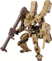 Bandai Hobby Kit 30Mm 1/144 Bexm-33T Volpanova(Tank Ver.)
