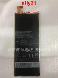 在飛比找露天拍賣優惠-現貨適用于 InFocus 富可視M812電池 HE302手