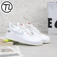 在飛比找蝦皮商城精選優惠-🇰🇷韓國連線購入 NIKE AIR FORCE 1 LV8 