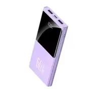 66W 30000mAh PD Fast Charging Power Bank Portable Charger Battery Powerbank Gift