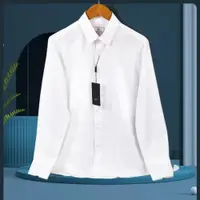 在飛比找ETMall東森購物網優惠-高端垂感絲滑免燙冰絲襯衫男士長袖白襯衫商務休閑修身彈力襯衣
