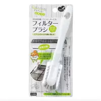 在飛比找蝦皮購物優惠-｜預購｜日本製 Mameita 冷氣濾網清潔刷