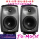 造韻樂器音響- JU-MUSIC - GENELEC 8040B 6.5吋 監聽 喇叭 公司貨 另8030B 8020C
