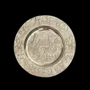 Arthur Court 1990 Safari Animal Collection Large 14" Silver Serving Plate