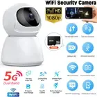2.4G/5G 1080P IP Security HD Camera Wireless Indoor Home WIFI Security Monitor
