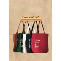 在飛比找蝦皮購物優惠-Tote Bag I Love you and I'm Ba