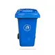 ERB-240B 經濟型托桶(藍)240L 二輪回收托桶/垃圾子車/托桶/240公升/經濟型垃圾托桶