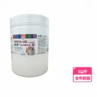 在飛比找momo購物網優惠-【優寶】貓用離胺酸 1kg業務用(離胺酸+牛磺酸)