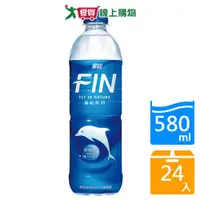 在飛比找蝦皮商城優惠-黑松FIN補給飲料580mlx24入/箱【愛買】