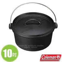 在飛比找PChome商店街優惠-【美國 Coleman】新款 SF 免開鍋/百年鑄鐵荷蘭鍋1