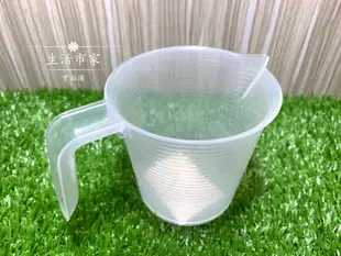 驚喜價💖台灣製造 300cc 長把 量杯 300ml 刻度量杯 塑膠量杯 手把量杯 調味量杯 溶劑量杯 塑膠杯子