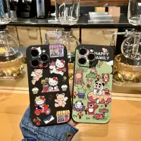 在飛比找蝦皮購物優惠-Kitty 可愛 防摔 iPhone 7 6 6s 8 pl