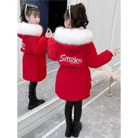 在飛比找ETMall東森購物網優惠-韓國女童派克服棉衣2023年新款洋氣冬季加絨外套大兒童裝羽絨