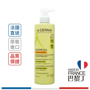 A-DERMA 艾芙美 新燕麥新葉益護佳2合1雙效沐浴露 100ml / 500ml【巴黎丁】