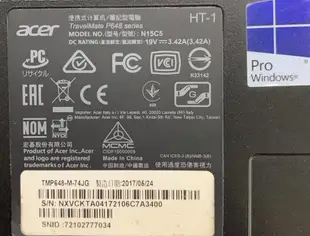 【尚典3C】宏碁 Acer TMP648-M-74JG i7-6500U 12G 固態240G Ultrabook 超輕薄筆電  中古/二手/宏碁/Acer