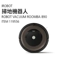 在飛比找蝦皮購物優惠-IROBOT 掃地機器人 ROBOT VACUUM ROOM