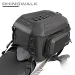 RHINOWALK 摩托車硬殼尾包多功能防水摩托車後座包(23L-35L)