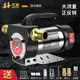 電動 抽油泵 小型 12V 24V 220V 伏柴 油加油機 正反抽油機 自吸泵油泵 全館八五折 交換好物