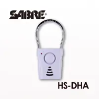 在飛比找momo購物網優惠-【SABRE 沙豹】門把震動感應蜂鳴警報器(HS-DHA)