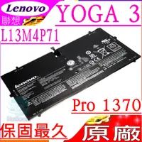 在飛比找蝦皮購物優惠-LENOVO電池(原廠)-聯想 L14S4P71,Yoga 