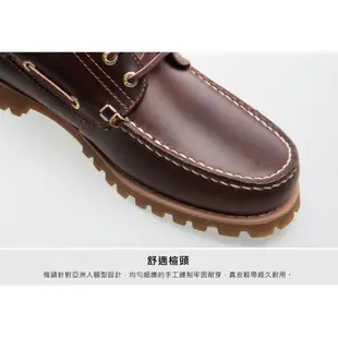 【奇奇】montoya 女款 深咖啡霧面-美國牛皮經典暢銷必買雷根鞋 M83056W18