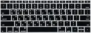 HRH Korean Silicone Keyboard Cover Skin for New MacBook Pro 13 2017 & 2016 Release A1708 No Touch Bar & MacBook 12 A1534 with Retina Display (2015 Release) USA Layout Keyboard Protector-Black