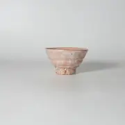 Hagi guinomi sake cup with wooden box. Keita Yamato. Hagiyaki.