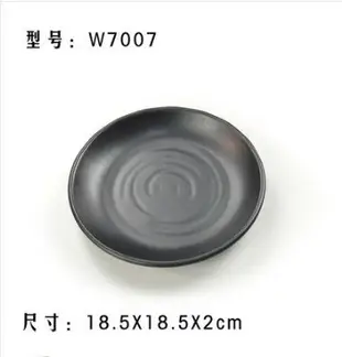 磨砂仿瓷碟子壽司盤日式圓形盤子密胺涼菜碟子自助餐盤子西餐菜盤