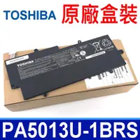 在飛比找蝦皮購物優惠-TOSHIBA PA5013U-1BRS 公司貨 . 盒裝 