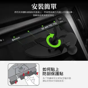 【Ringke】Rearth CD Slot Clamp Car Mount 夾式手機車架(夾式手機車架-CD槽專用)