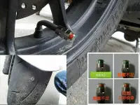 在飛比找Yahoo!奇摩拍賣優惠-駿馬車業 台灣製 胎壓偵測氣嘴蓋 胎壓偵測器 顯示器 胎壓表