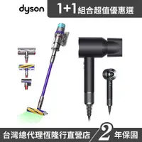 在飛比找蝦皮商城優惠-Dyson Gen5 DetectAbsolute 最強勁智